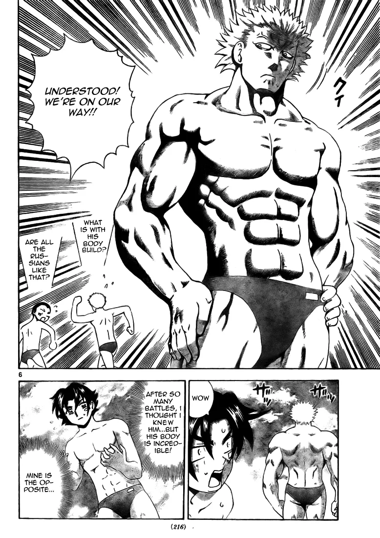 Read Historys Strongest Disciple Kenichi en Manga Online