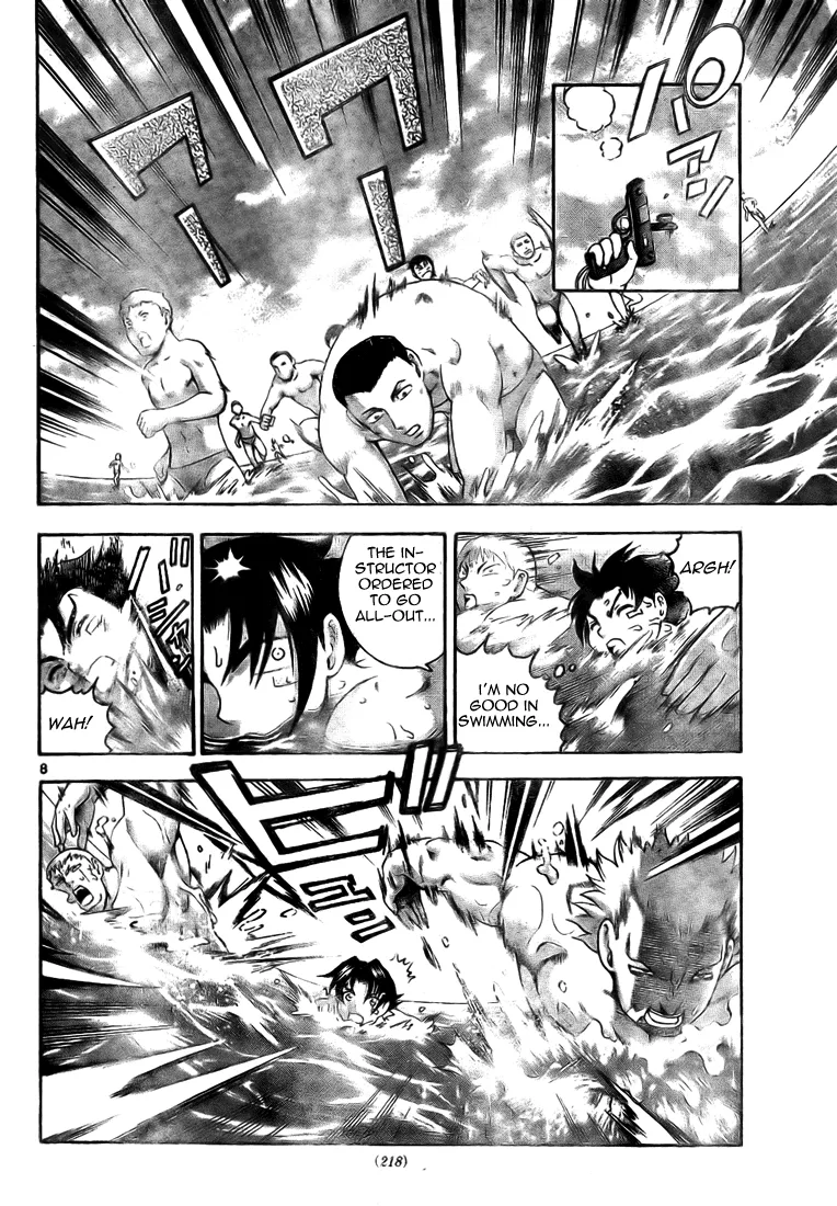 Read Historys Strongest Disciple Kenichi en Manga Online