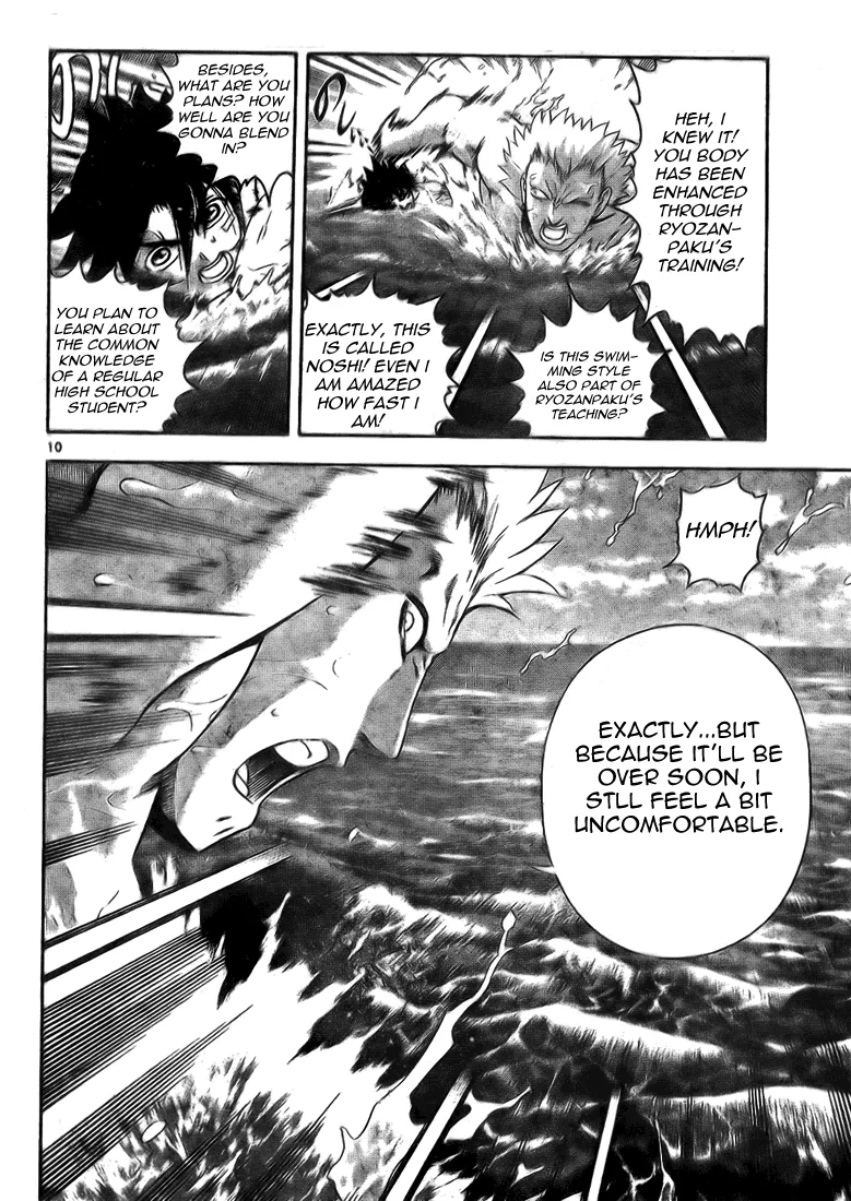 Read Historys Strongest Disciple Kenichi en Manga Online