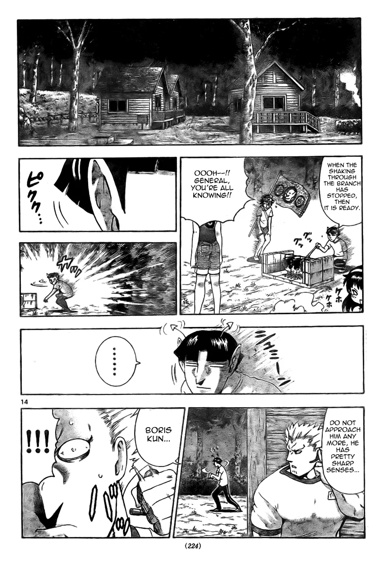 Read Historys Strongest Disciple Kenichi en Manga Online