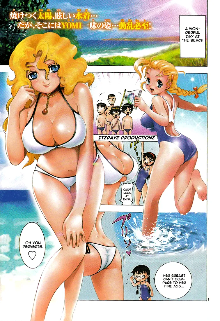 Read Historys Strongest Disciple Kenichi en Manga Online