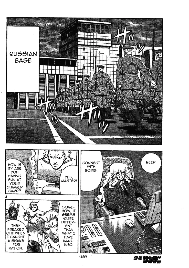 Read Historys Strongest Disciple Kenichi en Manga Online