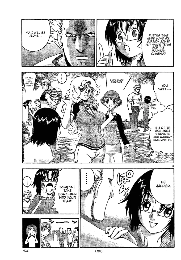 Read Historys Strongest Disciple Kenichi en Manga Online