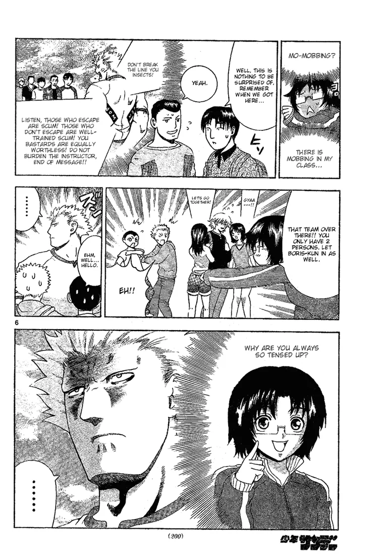 Read Historys Strongest Disciple Kenichi en Manga Online