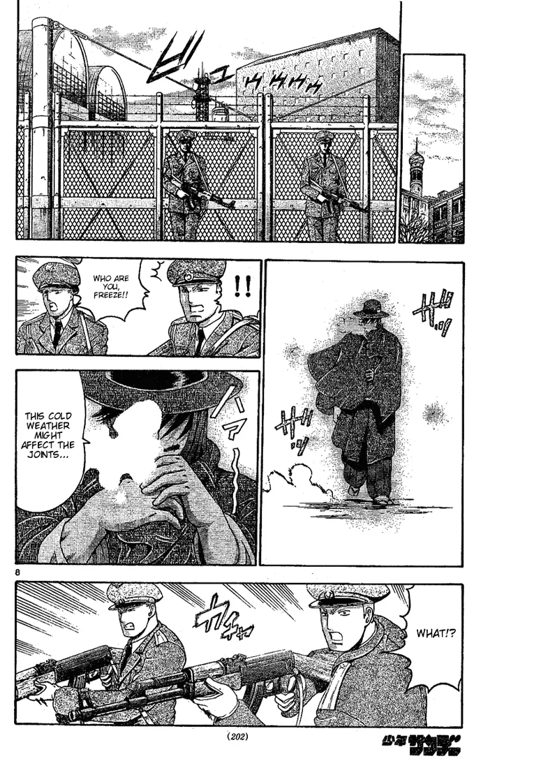 Read Historys Strongest Disciple Kenichi en Manga Online