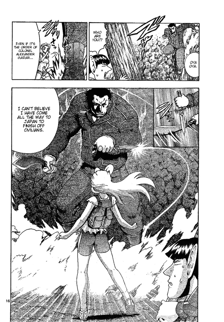 Read Historys Strongest Disciple Kenichi en Manga Online