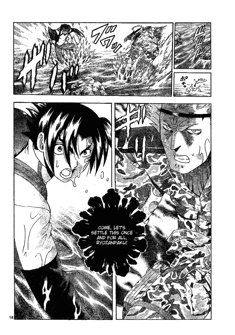 Read Historys Strongest Disciple Kenichi en Manga Online