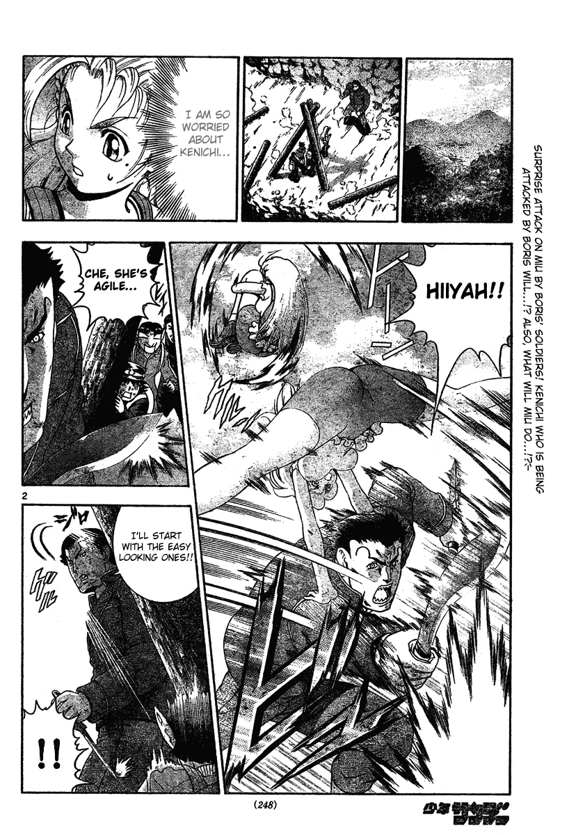 Read Historys Strongest Disciple Kenichi en Manga Online