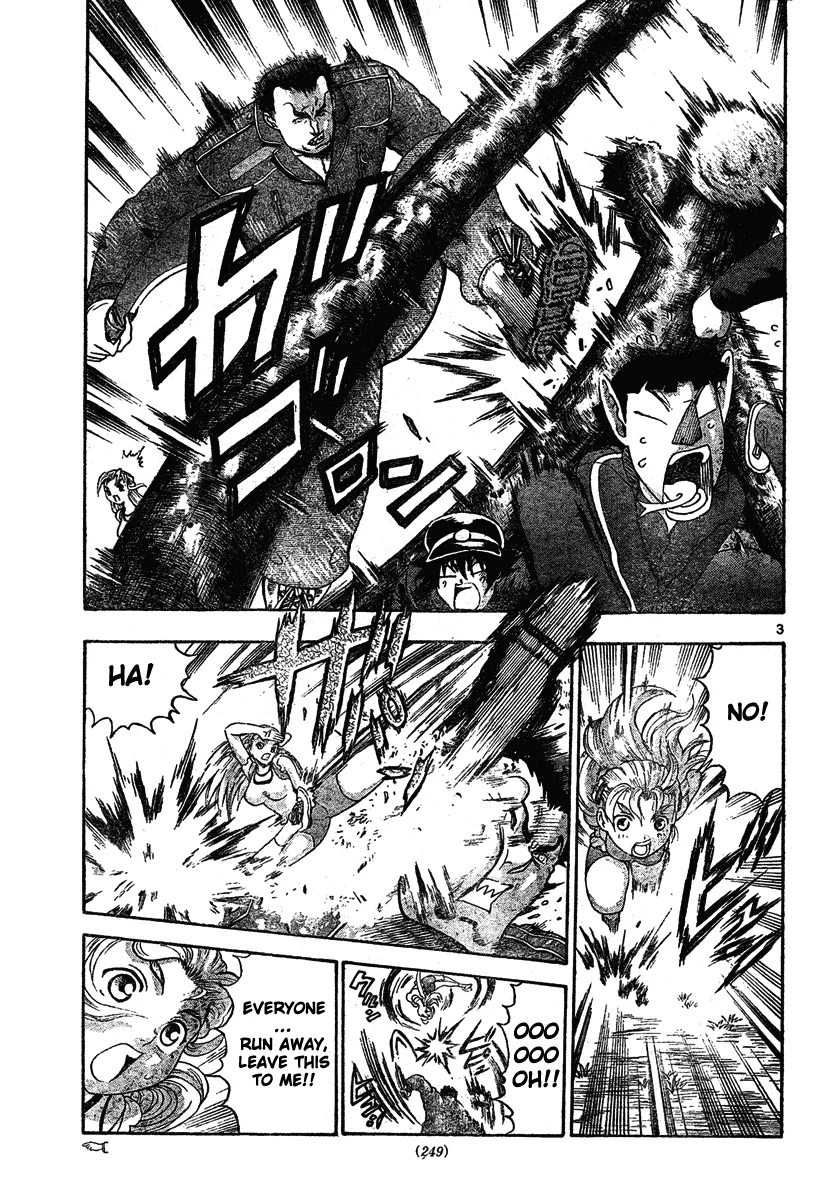 Read Historys Strongest Disciple Kenichi en Manga Online