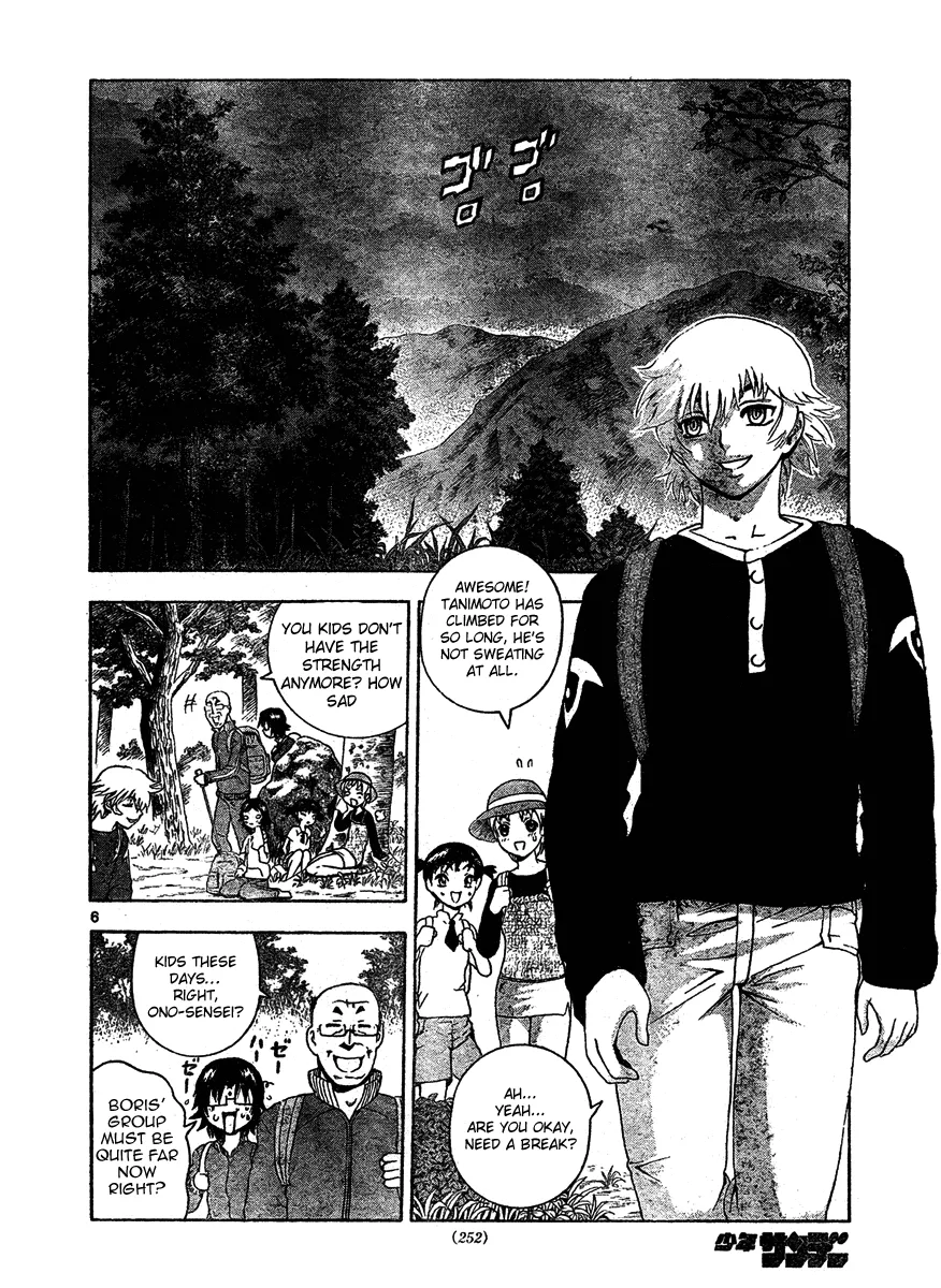 Read Historys Strongest Disciple Kenichi en Manga Online