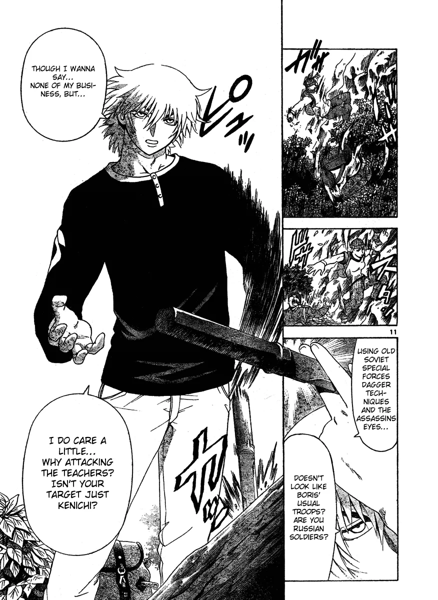 Read Historys Strongest Disciple Kenichi en Manga Online