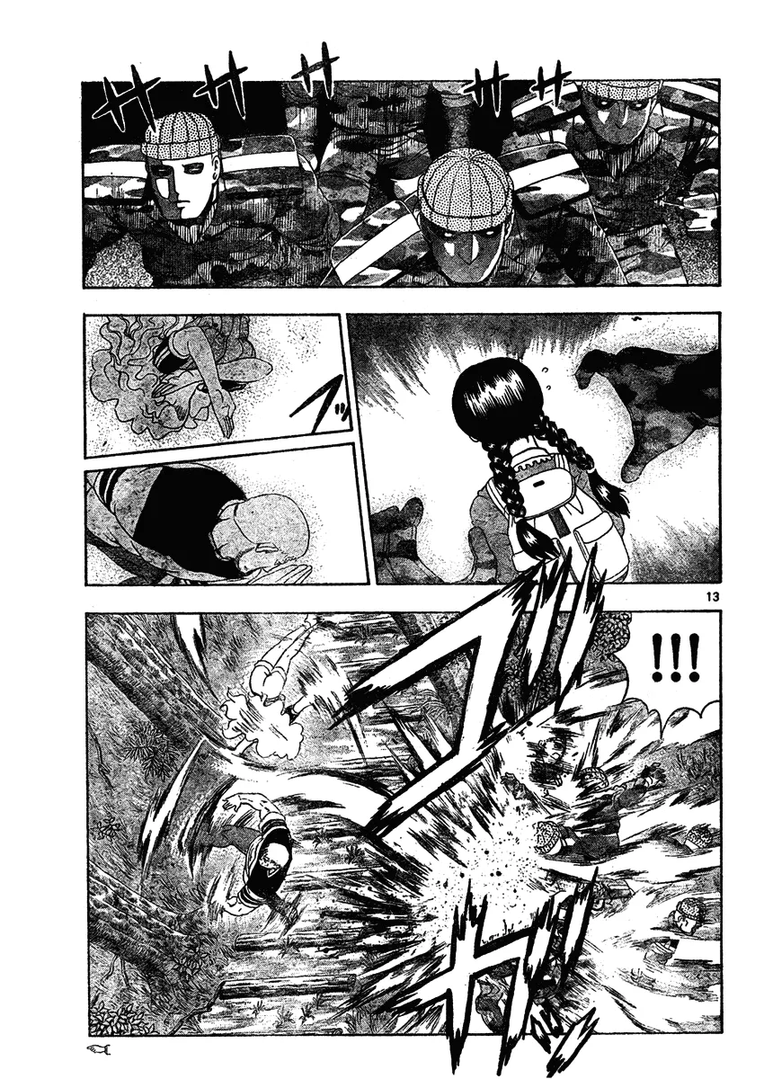 Read Historys Strongest Disciple Kenichi en Manga Online