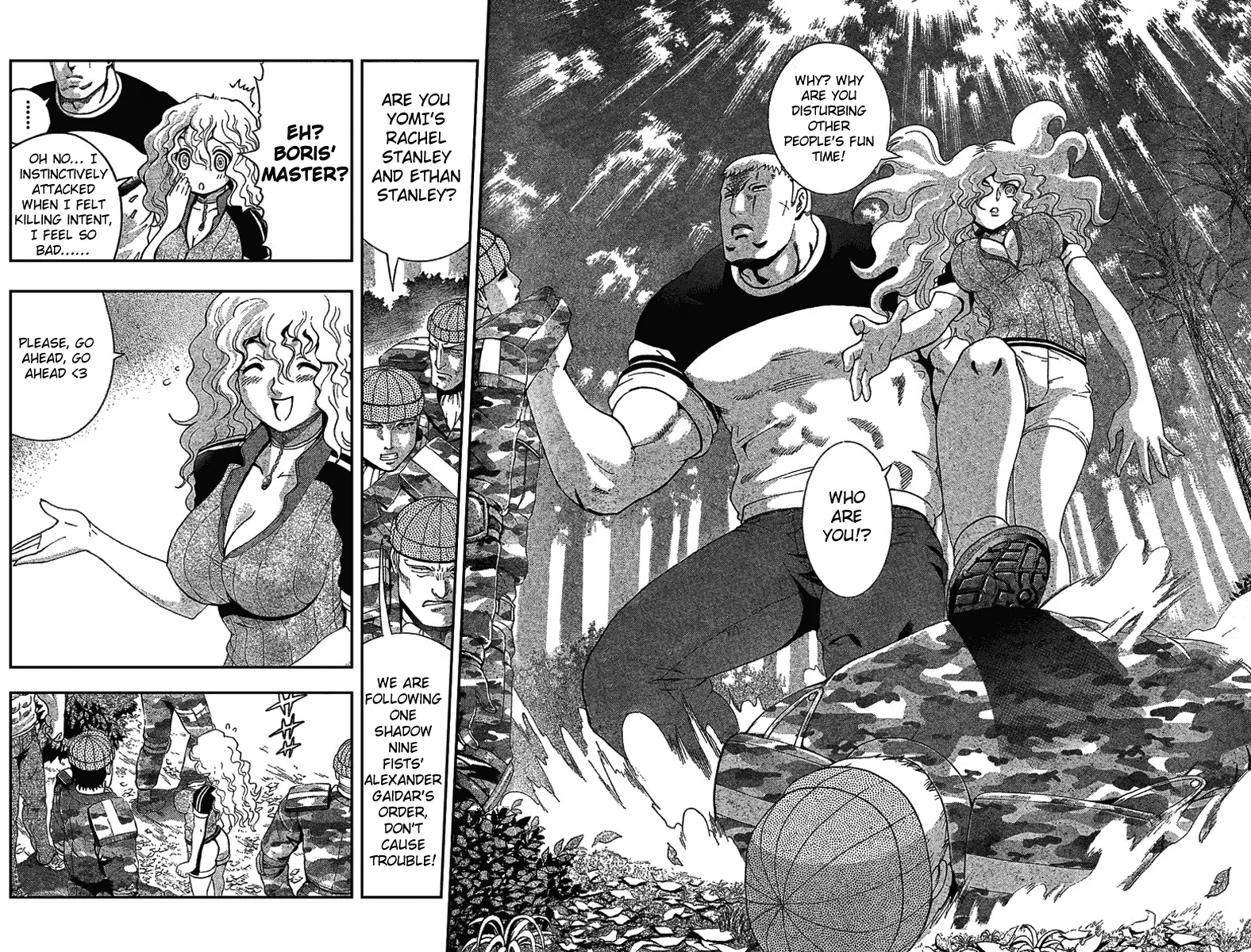 Read Historys Strongest Disciple Kenichi en Manga Online