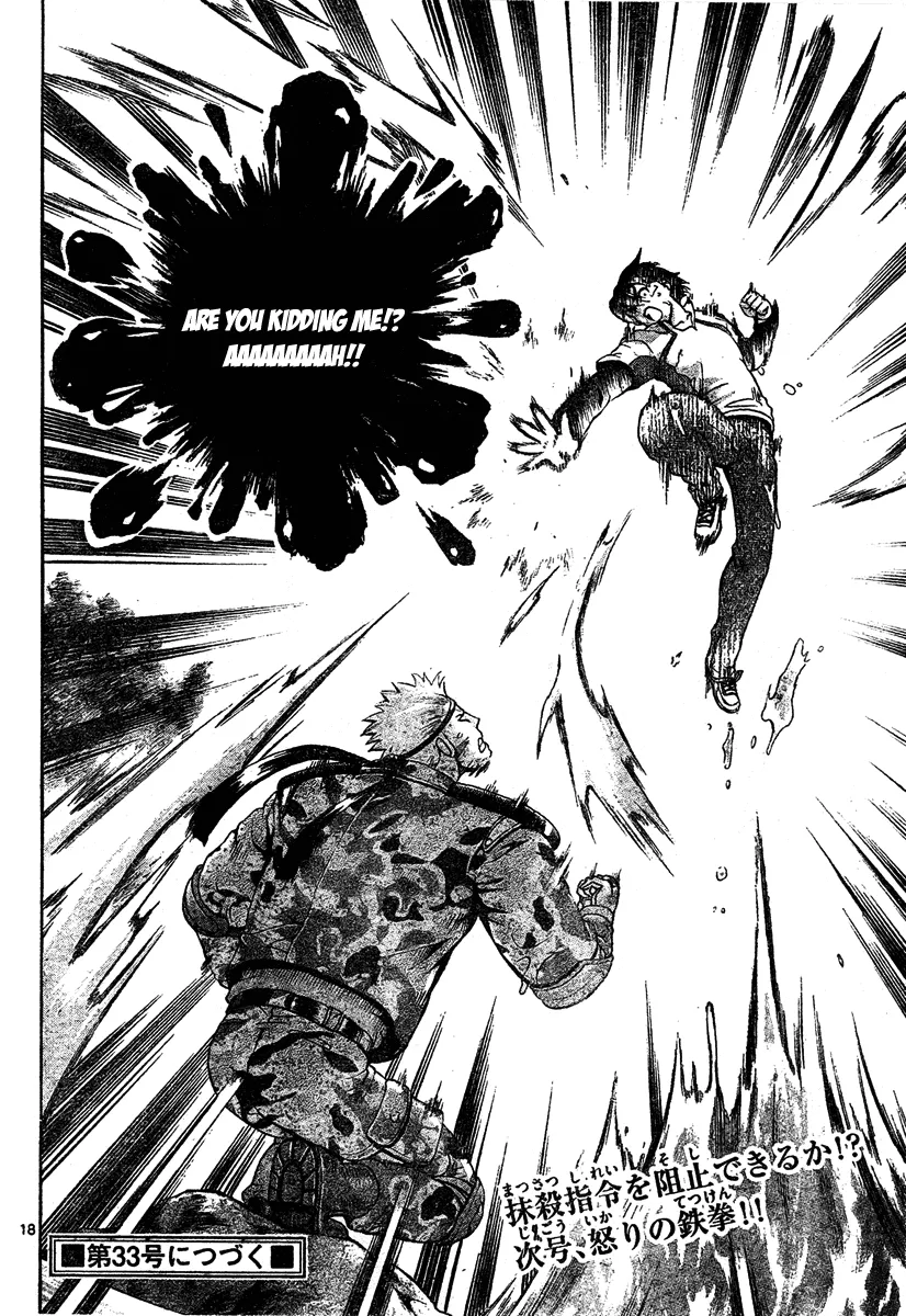 Read Historys Strongest Disciple Kenichi en Manga Online