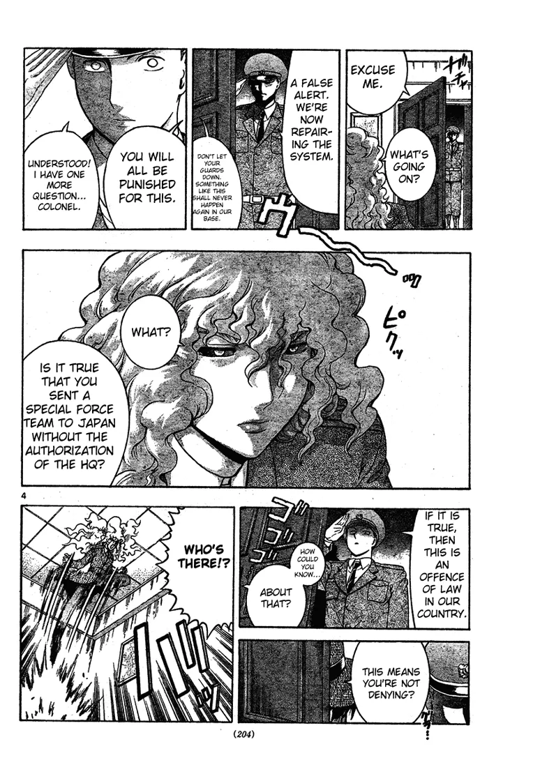 Read Historys Strongest Disciple Kenichi en Manga Online