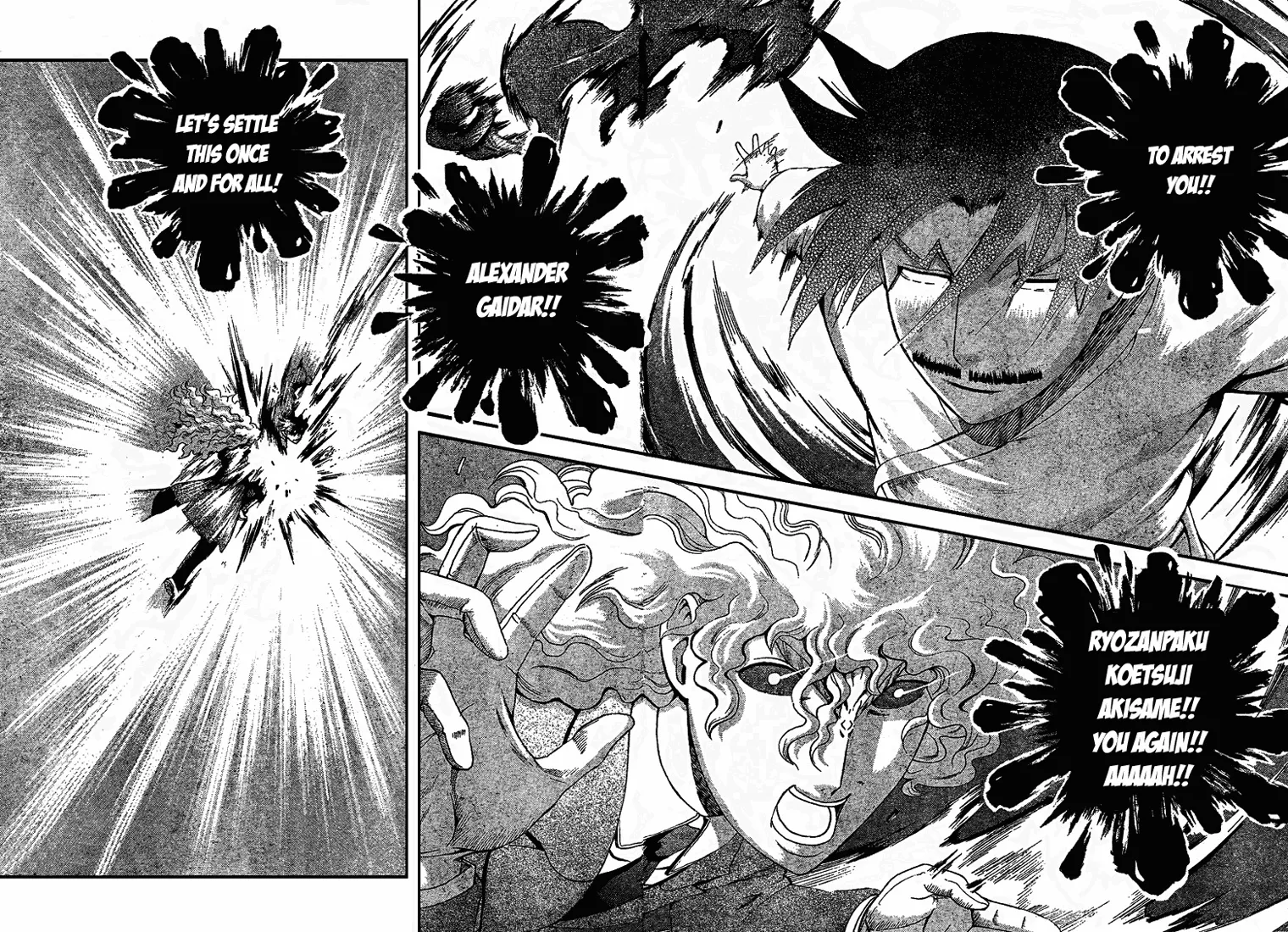 Read Historys Strongest Disciple Kenichi en Manga Online