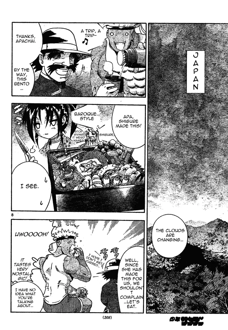 Read Historys Strongest Disciple Kenichi en Manga Online