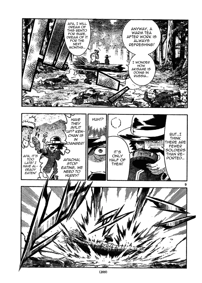 Read Historys Strongest Disciple Kenichi en Manga Online