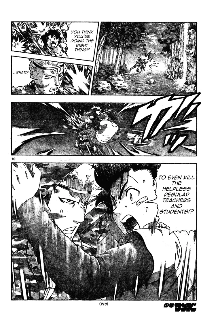Read Historys Strongest Disciple Kenichi en Manga Online