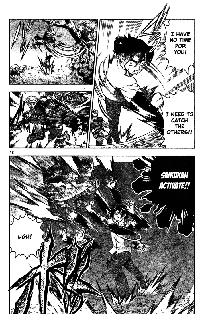 Read Historys Strongest Disciple Kenichi en Manga Online