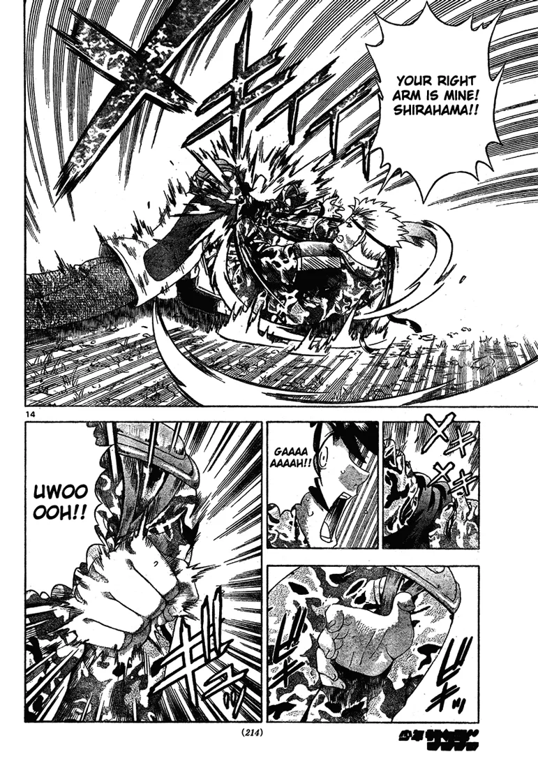 Read Historys Strongest Disciple Kenichi en Manga Online