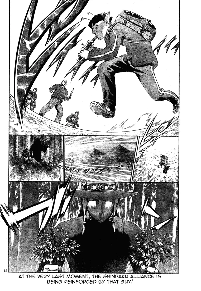 Read Historys Strongest Disciple Kenichi en Manga Online