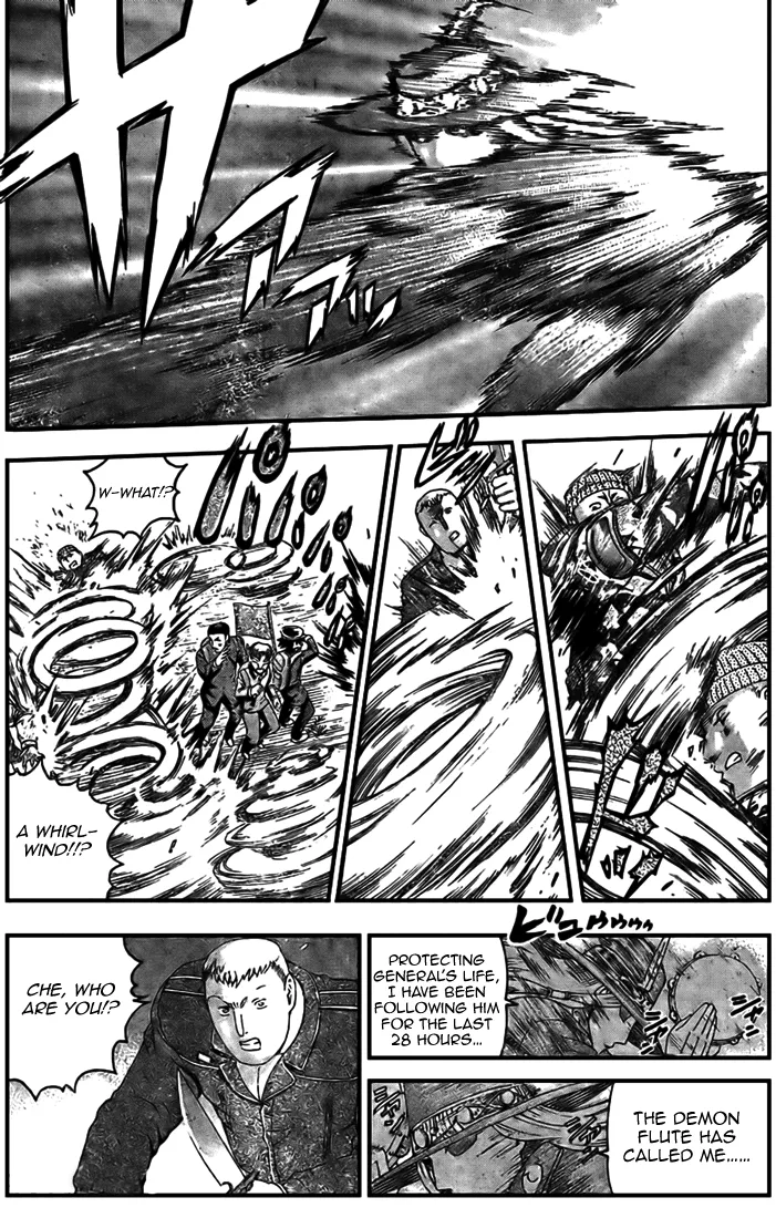 Read Historys Strongest Disciple Kenichi en Manga Online