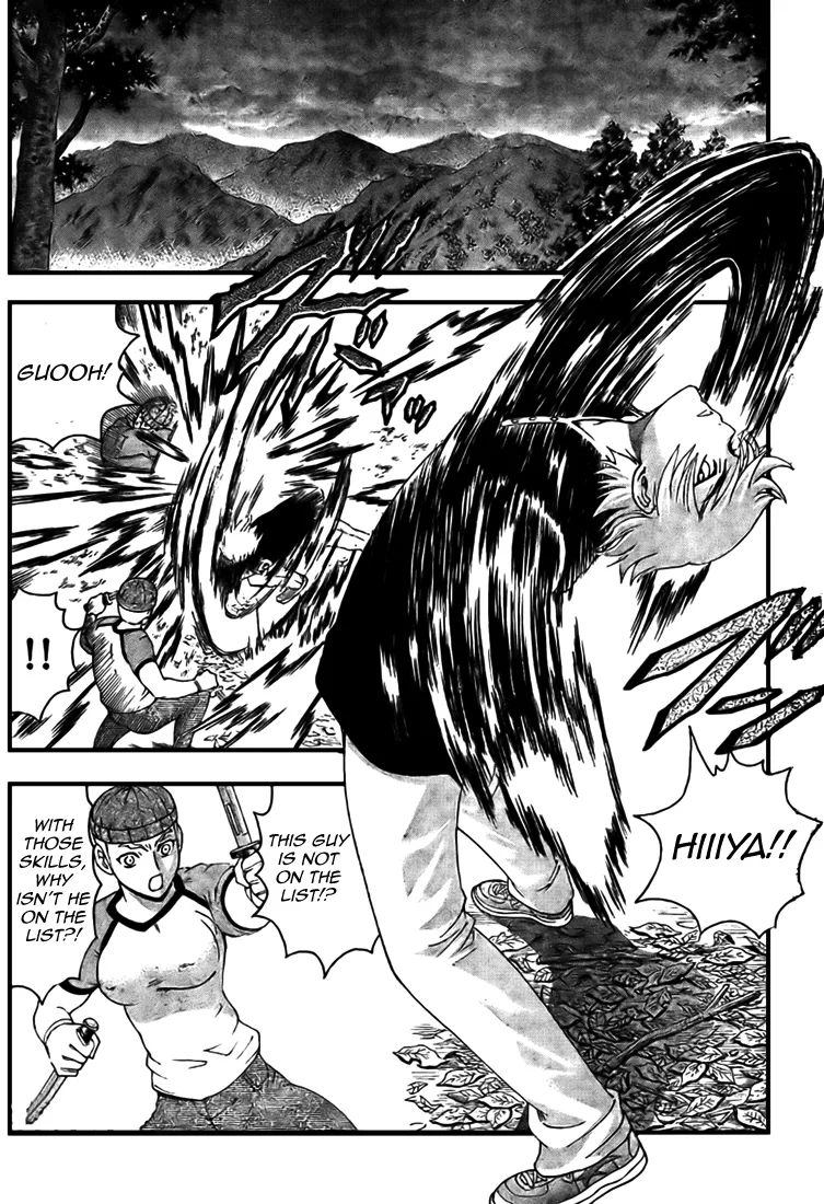 Read Historys Strongest Disciple Kenichi en Manga Online