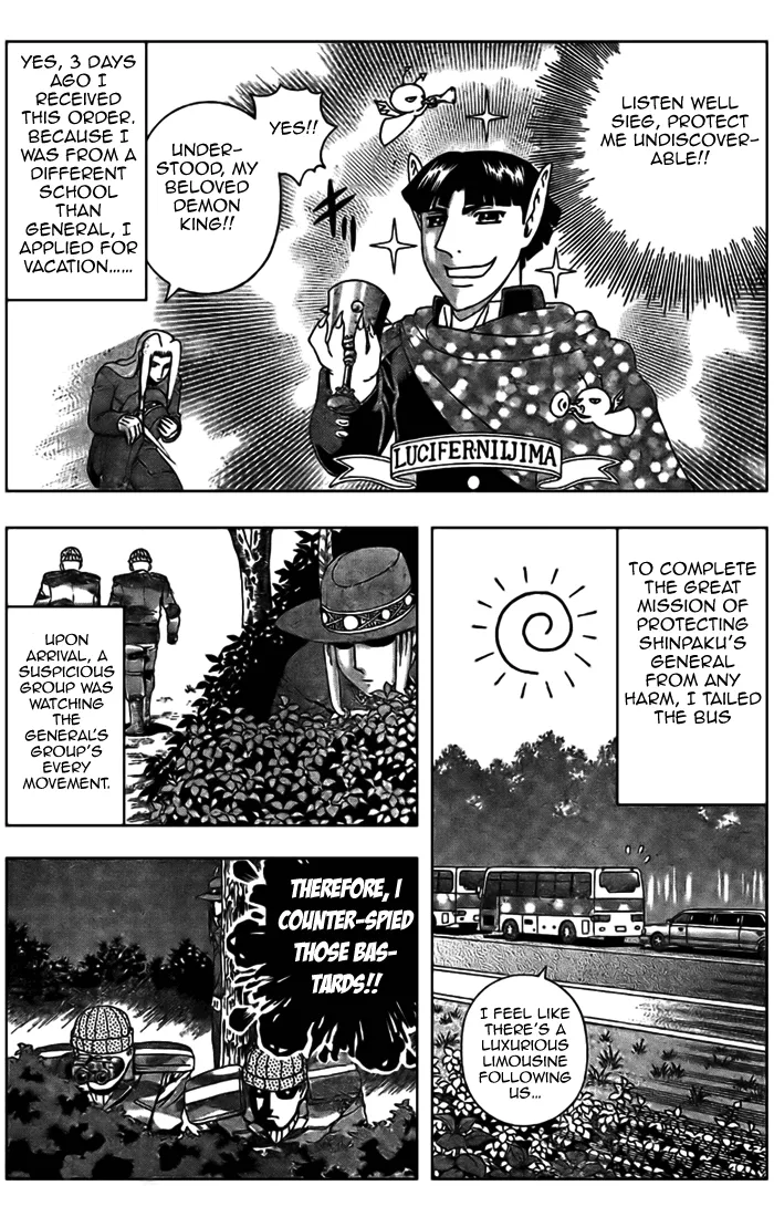 Read Historys Strongest Disciple Kenichi en Manga Online