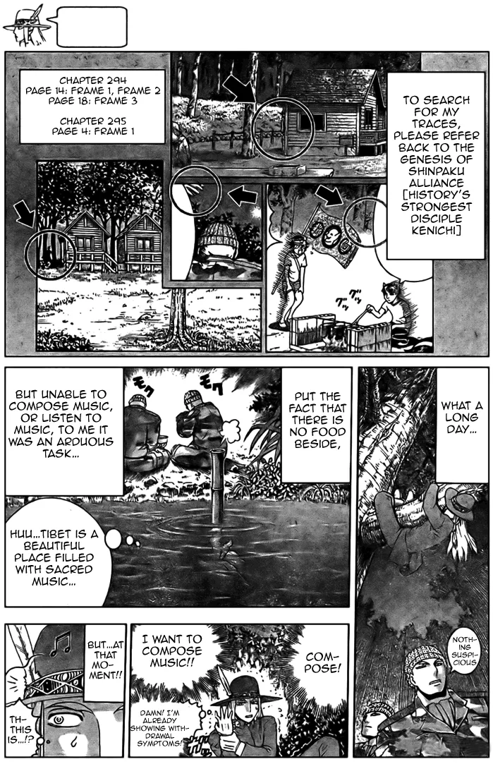 Read Historys Strongest Disciple Kenichi en Manga Online