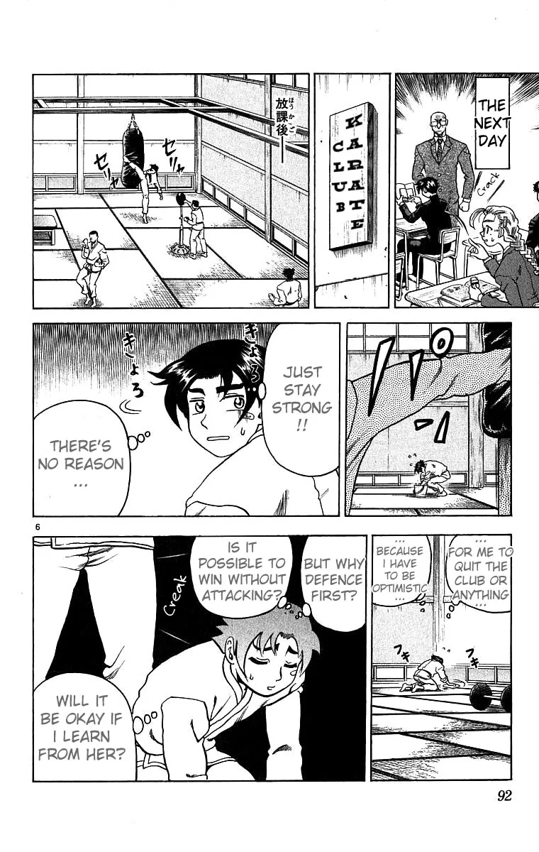Read Historys Strongest Disciple Kenichi en Manga Online