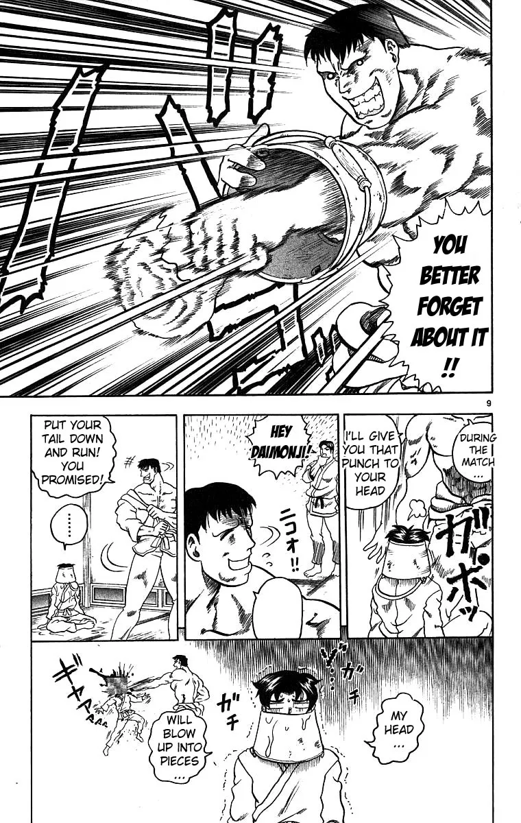 Read Historys Strongest Disciple Kenichi en Manga Online