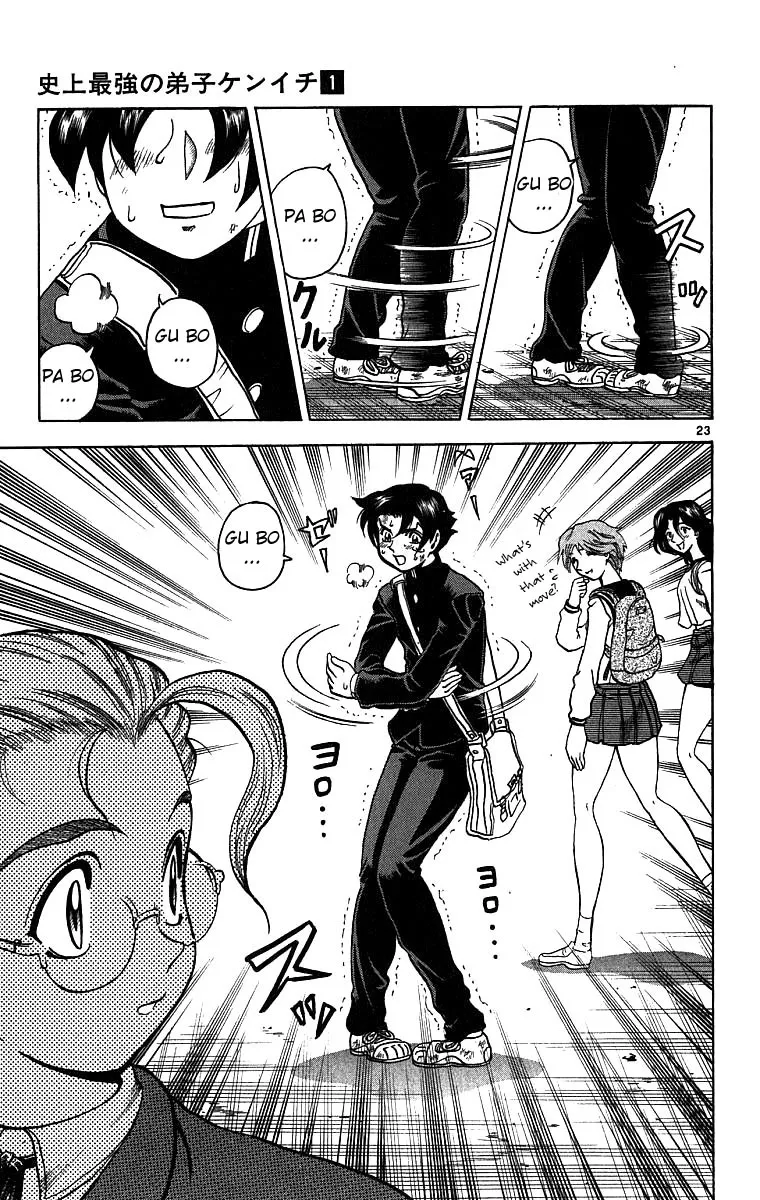 Read Historys Strongest Disciple Kenichi en Manga Online