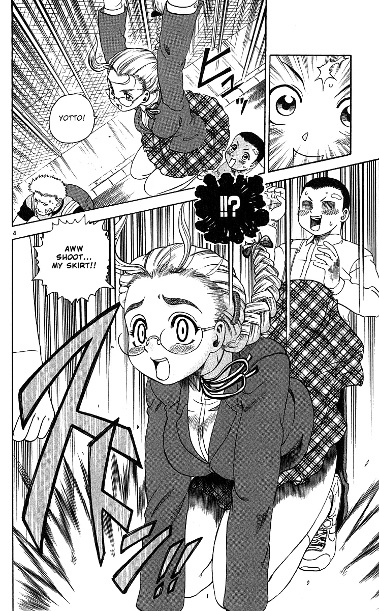 Read Historys Strongest Disciple Kenichi en Manga Online