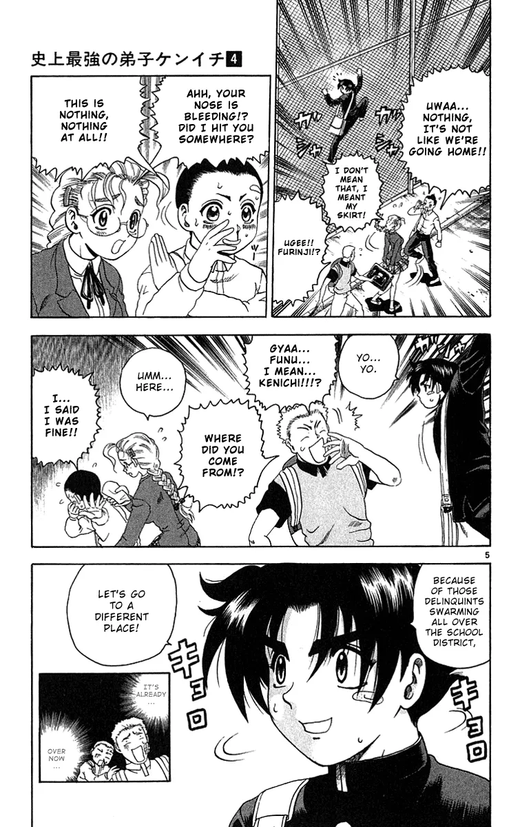 Read Historys Strongest Disciple Kenichi en Manga Online