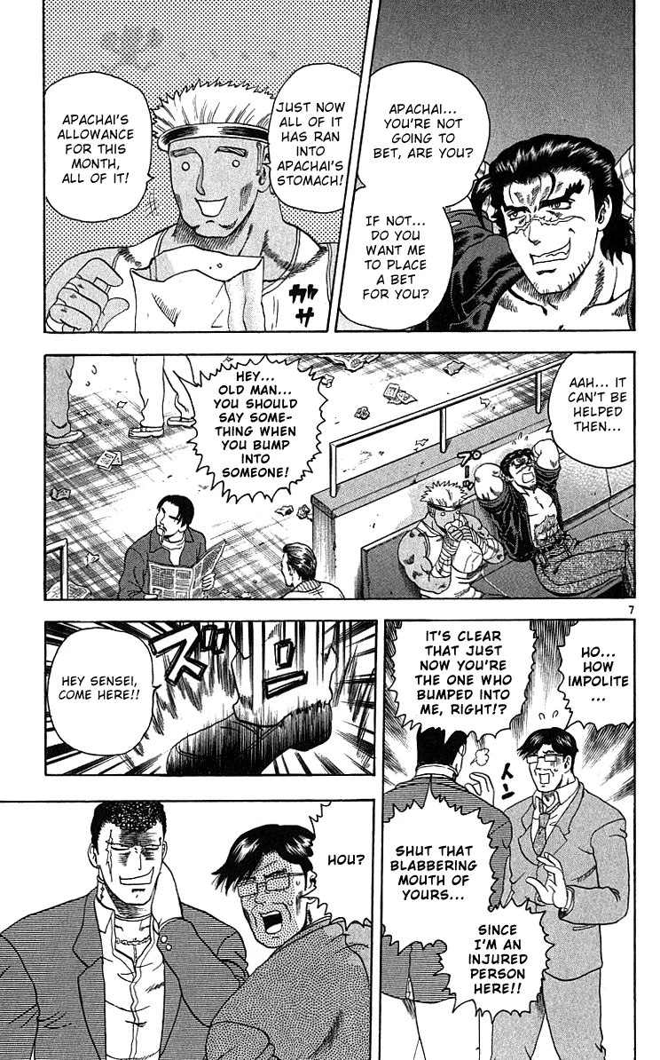 Read Historys Strongest Disciple Kenichi en Manga Online