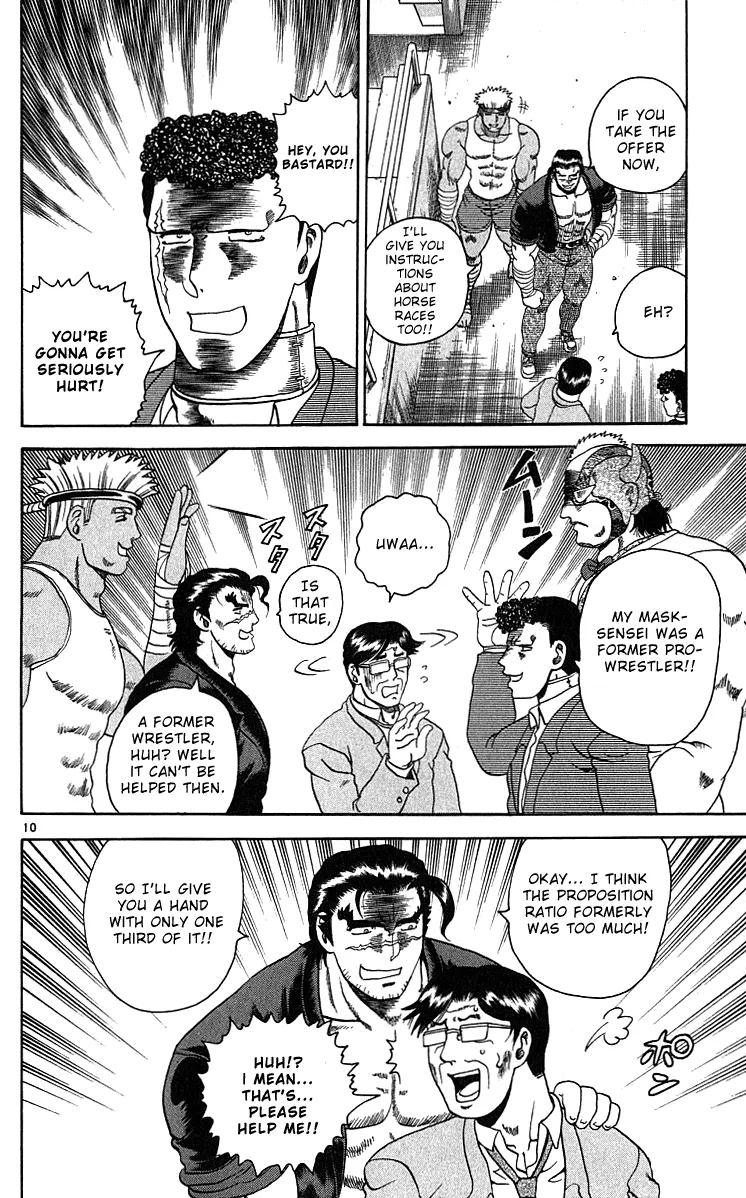 Read Historys Strongest Disciple Kenichi en Manga Online