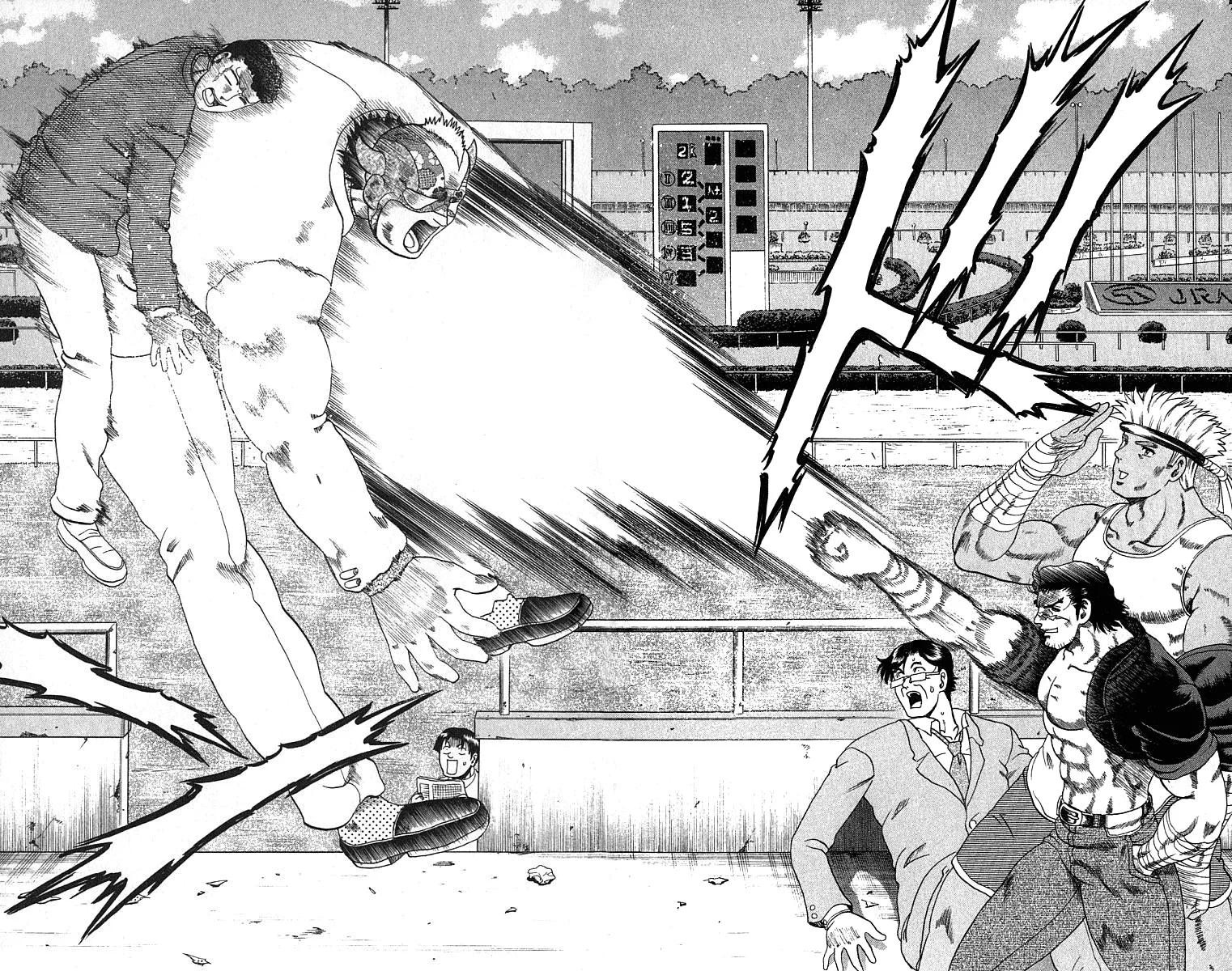 Read Historys Strongest Disciple Kenichi en Manga Online
