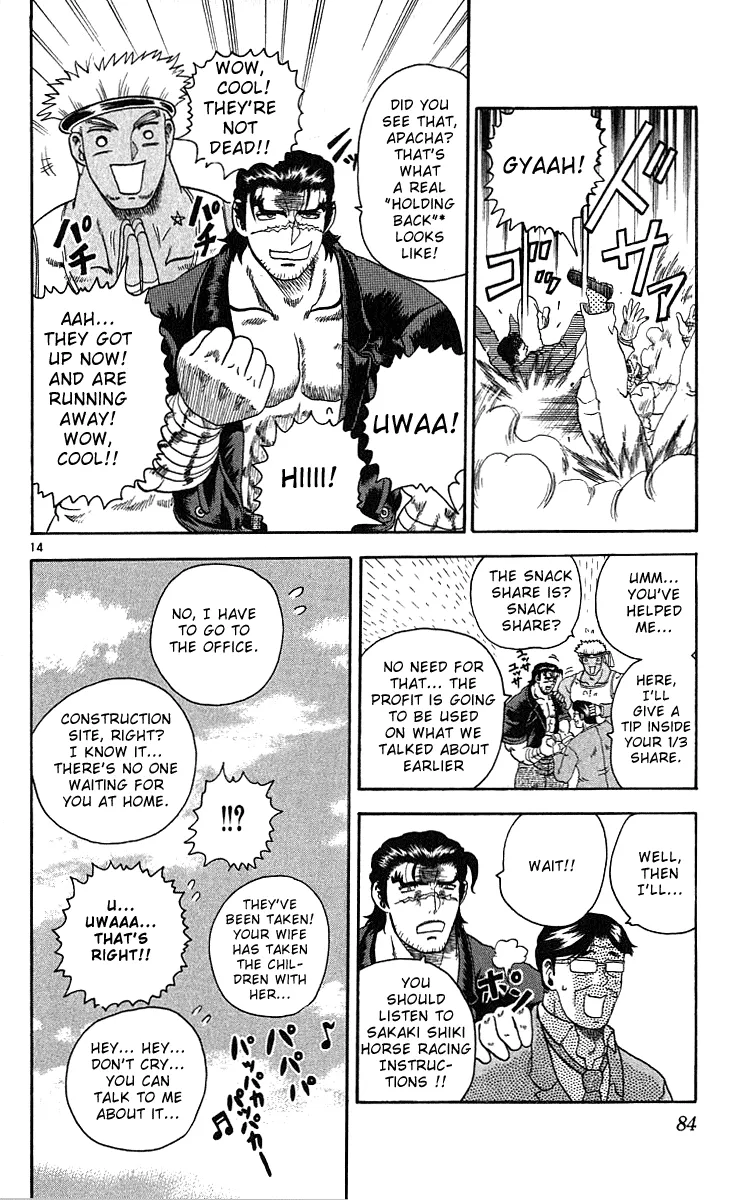 Read Historys Strongest Disciple Kenichi en Manga Online