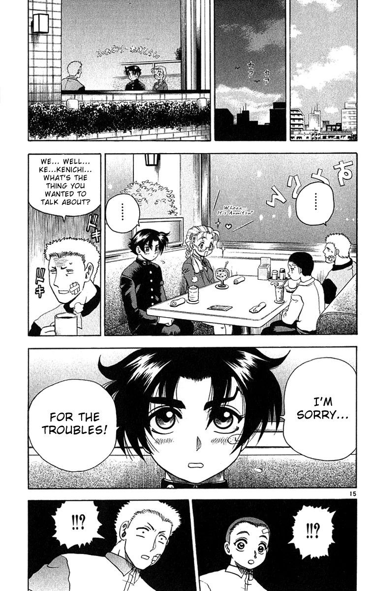 Read Historys Strongest Disciple Kenichi en Manga Online