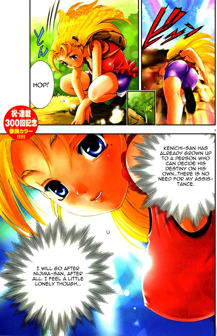 Read Historys Strongest Disciple Kenichi en Manga Online