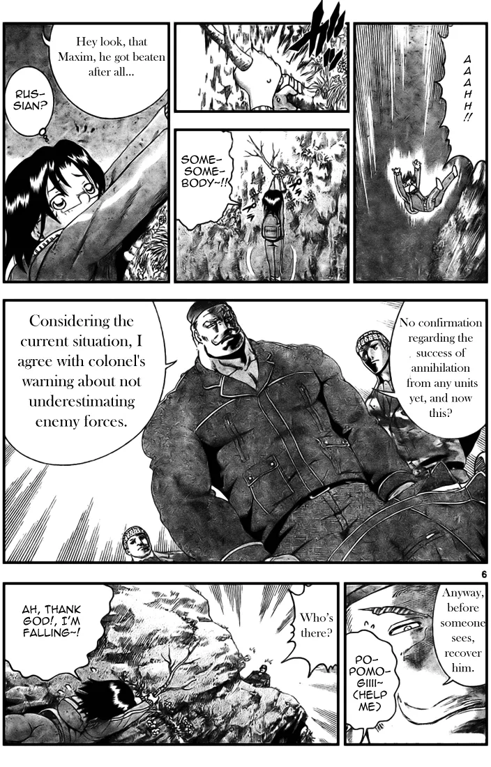 Read Historys Strongest Disciple Kenichi en Manga Online
