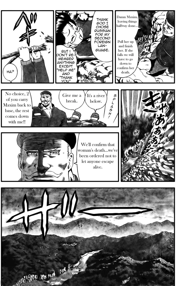 Read Historys Strongest Disciple Kenichi en Manga Online