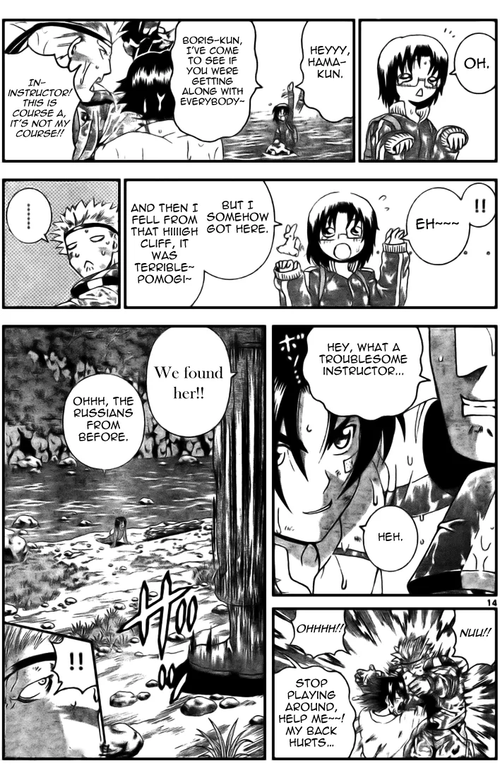Read Historys Strongest Disciple Kenichi en Manga Online