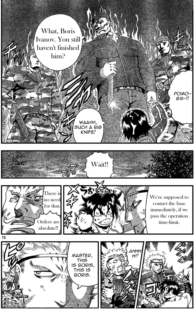 Read Historys Strongest Disciple Kenichi en Manga Online