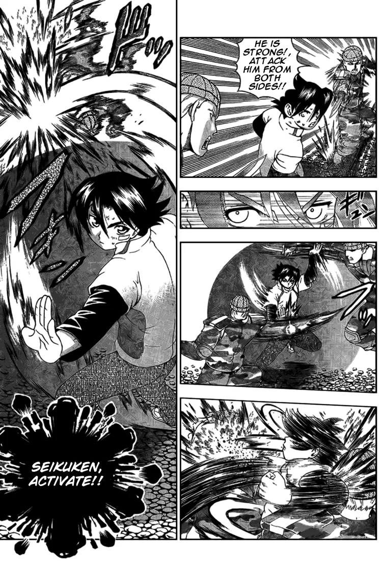 Read Historys Strongest Disciple Kenichi en Manga Online