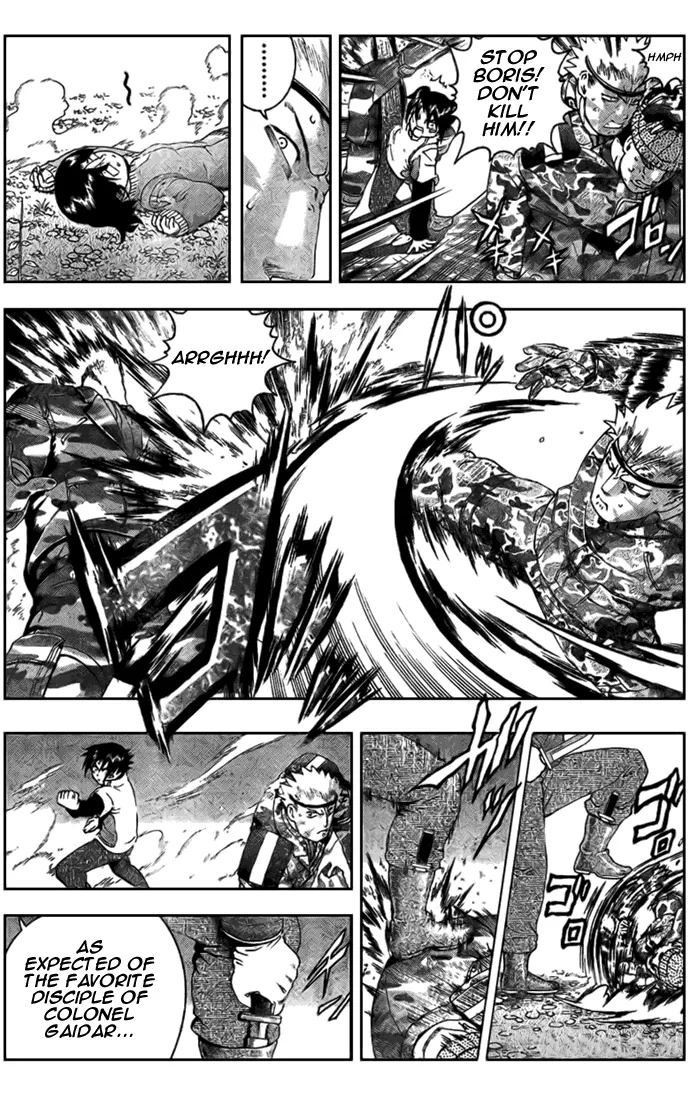 Read Historys Strongest Disciple Kenichi en Manga Online