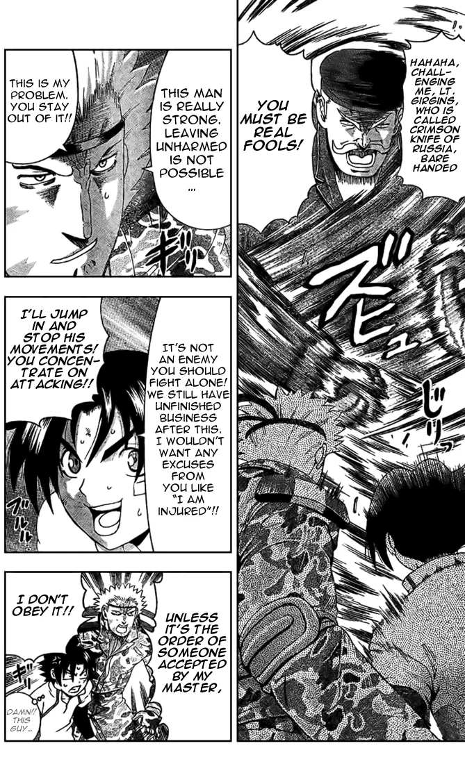 Read Historys Strongest Disciple Kenichi en Manga Online