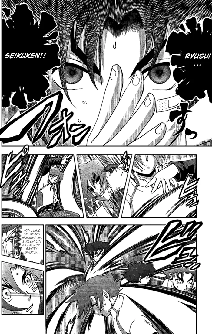 Read Historys Strongest Disciple Kenichi en Manga Online