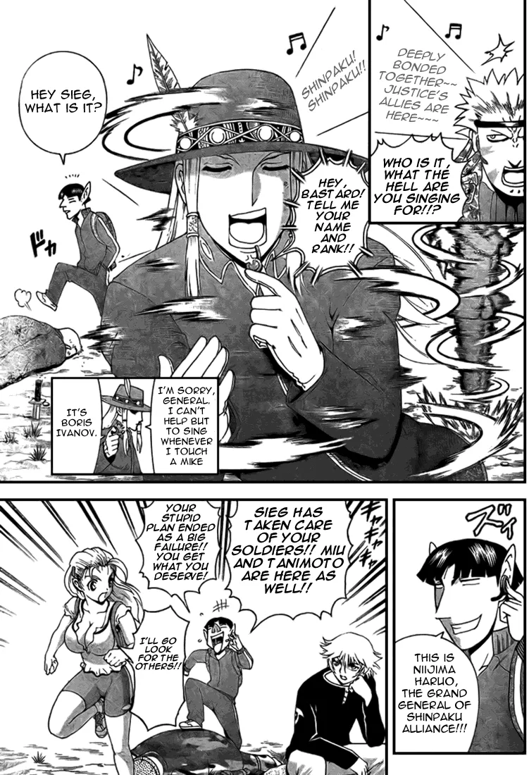 Read Historys Strongest Disciple Kenichi en Manga Online